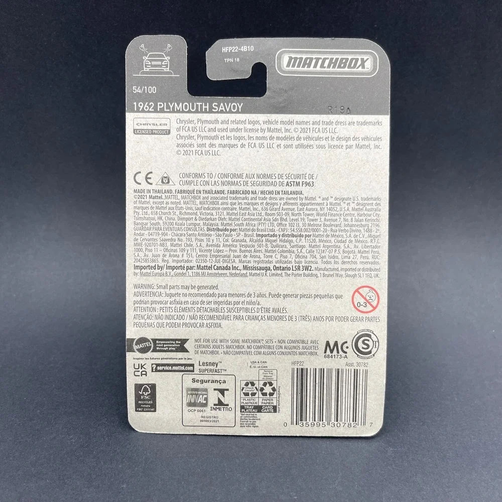 MATCHBOX new package